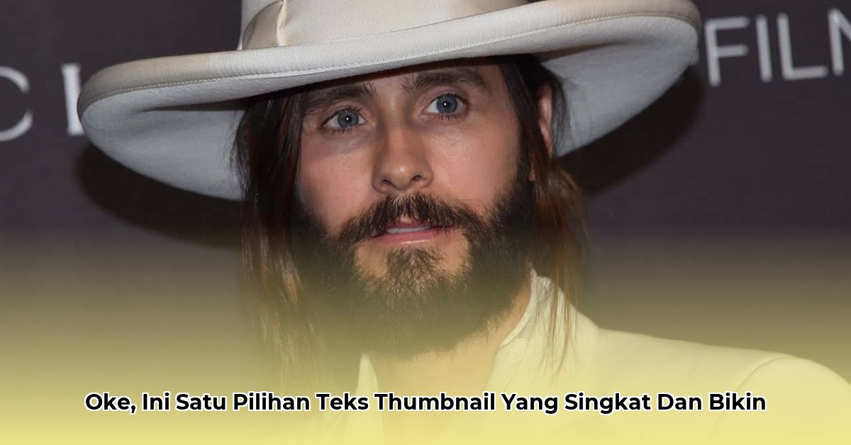 jared-anderson-net-worth